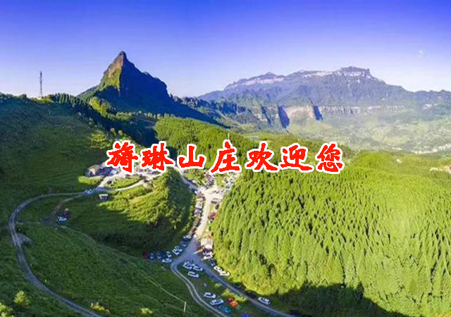 手机幻灯片3